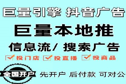 竞价SEM案例解析：电商行业营销策略